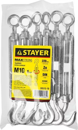 Талреп DIN 1480, крюк-кольцо, оцинкованный, М10, 6 шт, STAYER Master 30515-10 30515-10 купить в Ижевске