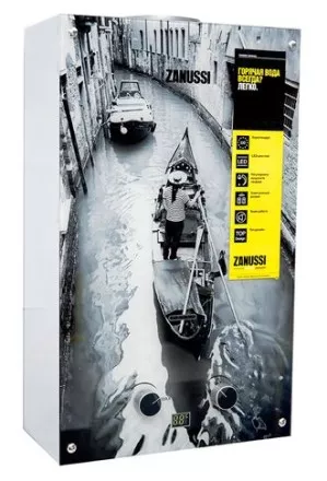 Колонка газовая Zanussi GWH 10 Fonte Glass Venezia купить в Ижевске