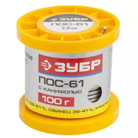 Припой ЗУБР, ПОС 61, трубка с канифолью, 100г, 2мм 55450-100-20C купить в Ижевске