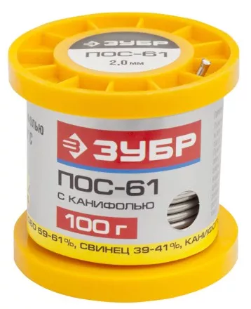 Припой ЗУБР, ПОС 61, трубка с канифолью, 100г, 2мм 55450-100-20C купить в Ижевске