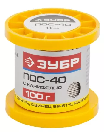 Припой ЗУБР, ПОС 40, трубка с канифолью, 100г, 1мм 55451-100-10C купить в Ижевске