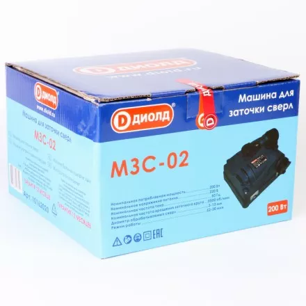 Машина для заточки сверл и ножей Диолд МЗС-02 купить в Ижевске