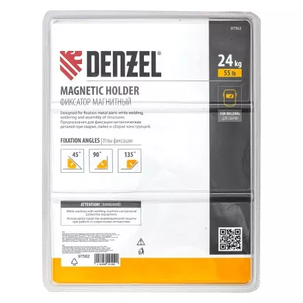 Фиксатор магнитный отключаемый для сварочных работ усилие Denzel 55 LB, 45х90 град. 97562 купить в Ижевске