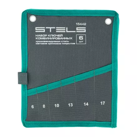 Набор ключей комбинированных Stels 6-17 мм, 6 шт., CrV, матовый хром, 15442 купить в Ижевске
