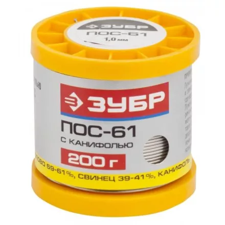 Припой ЗУБР, ПОС 61, трубка с канифолью, 200г, 1мм 55450-200-10C купить в Ижевске