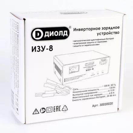 Инверторное зарядное устройство Диолд ИЗУ-8 купить в Ижевске