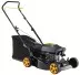 Газонокосилка McCulloch M46-110R Classic купить в Ижевске
