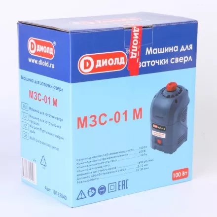 Машина для заточки сверл МЗС-01 М купить в Ижевске