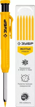 ЗУБР АСК желтый, d 2,8 мм, HB, 6 сменных грифелей, автоматический карандаш (06311-5) купить в Ижевске