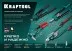 Заклепки алюминиевые KRAFTOOL 311701-64-12 купить в Ижевске