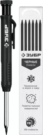 ЗУБР АСК черный, d 2,8 мм, HB, 6 сменных грифелей, автоматический карандаш (06311-2) купить в Ижевске