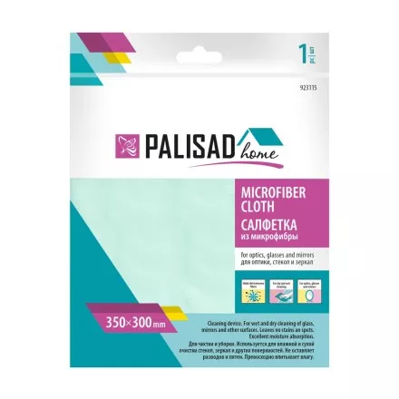Салфетка из микрофибры для оптики, стекол и зеркал Home Palisad 923115 350 x 300 мм, бирюзовая купить в Ижевске