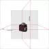 Нивелир лазерный ADA 3D Cube Professional Edition купить в Ижевске