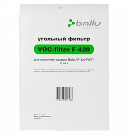 Фильтр VOC для BALLU AP-420F5/F7 купить в Ижевске