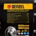 Лебедка автомобильная электрическая Denzel 52022 LB-2200, 2.2 т, 3.3 кВт, 12 В купить в Ижевске