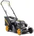 Газонокосилка McCulloch M51-150R Classic купить в Ижевске