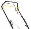 Газонокосилка McCulloch M51-150R Classic купить в Ижевске