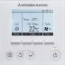 Пульт управления MITSUBISHI ELECTRIC PAR-31 MAA-J купить в Ижевске