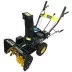 Снегоуборщик бензиновый  SGC 4000B Huter купить в Ижевске