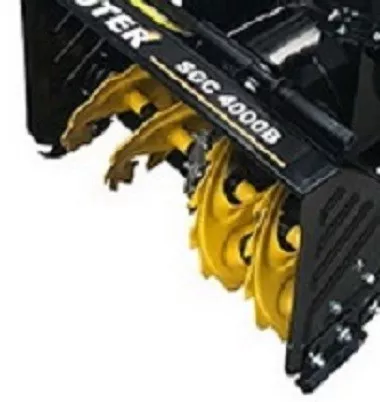 Снегоуборщик бензиновый  SGC 4000B Huter купить в Ижевске