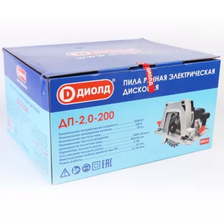 Дисковая пила Диолд ДП-2,0-200 купить в Ижевске