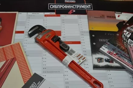 Прямой трубный ключ для тяжелых работ 12  31015 купить в Ижевске
