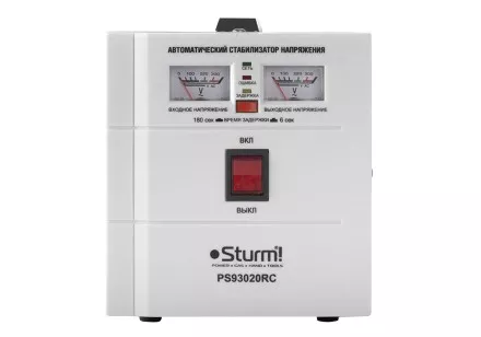 Стабилизатор Sturm PS93020RC купить в Ижевске