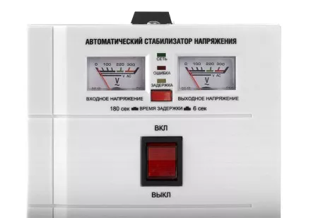 Стабилизатор Sturm PS93020RC купить в Ижевске