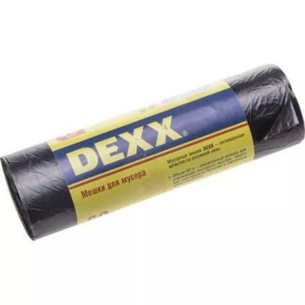 Мешки для мусора DEXX, черные 60л, 20шт 39150-60 купить в Ижевске