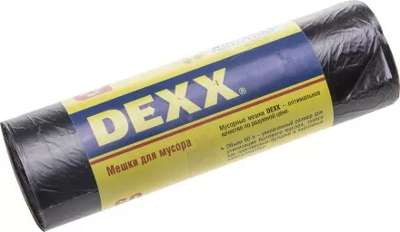 Мешки для мусора DEXX, черные 60л, 20шт 39150-60 купить в Ижевске