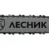 Электропила цепная Лесник L 1816 PATRIOT купить в Ижевске