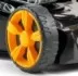 Газонокосилка McCulloch M46-160AWREX B&amp;S 675iS купить в Ижевске