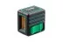 Построитель лазерных плоскостей лазерный уровень ADA Cube MINI Green Home Edition ADA купить в Ижевске