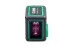 Построитель лазерных плоскостей лазерный уровень ADA Cube MINI Green Home Edition ADA купить в Ижевске
