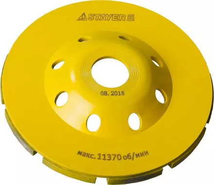 Чашка STAYER &quot;PROFESSIONAL&quot; алмазная сегментная двухрядная, высота 22,2мм, 125мм 33381-125 купить в Ижевске