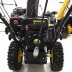Снегоуборщик SGC 4000E Huter купить в Ижевске