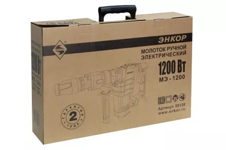 Молоток отбойный SDS max МЭ-1200 50128 купить в Ижевске