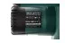 Электропила Hammer Flex CPP 1800 D купить в Ижевске