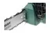 Электропила Hammer Flex CPP 1800 D купить в Ижевске