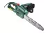 Электропила Hammer Flex CPP 1800 D купить в Ижевске