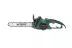 Электропила Hammer Flex CPP 1800 D купить в Ижевске