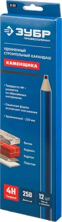 Карандаш разметочный удлиненный каменщика серия ПРОФЕССИОНАЛ купить в Ижевске
