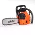 Бензопила PATRIOT PT 546 PRO купить в Ижевске