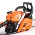 Бензопила PATRIOT PT 546 PRO купить в Ижевске