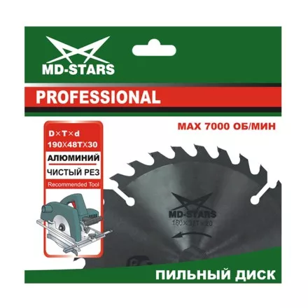 Пильный диск MD-STARS (профессионал) алюминий PPA2104830 купить в Ижевске
