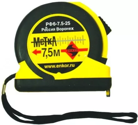 Рулетка 7,5м Метка Энкор 10107 купить в Ижевске