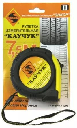 Рулетка 7,5м Каучук с фиксатором Энкор 14208 купить в Ижевске