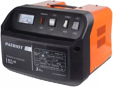 Зарядно-предпусковое устройство PATRIOT BCT-50 Boost купить в Ижевске