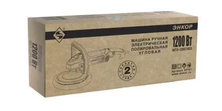 Машина полировальная МПЭ-1200/180Э Энкор 50191 купить в Ижевске
