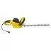 Ножницы электрические CHAMPION HTE610R купить в Ижевске